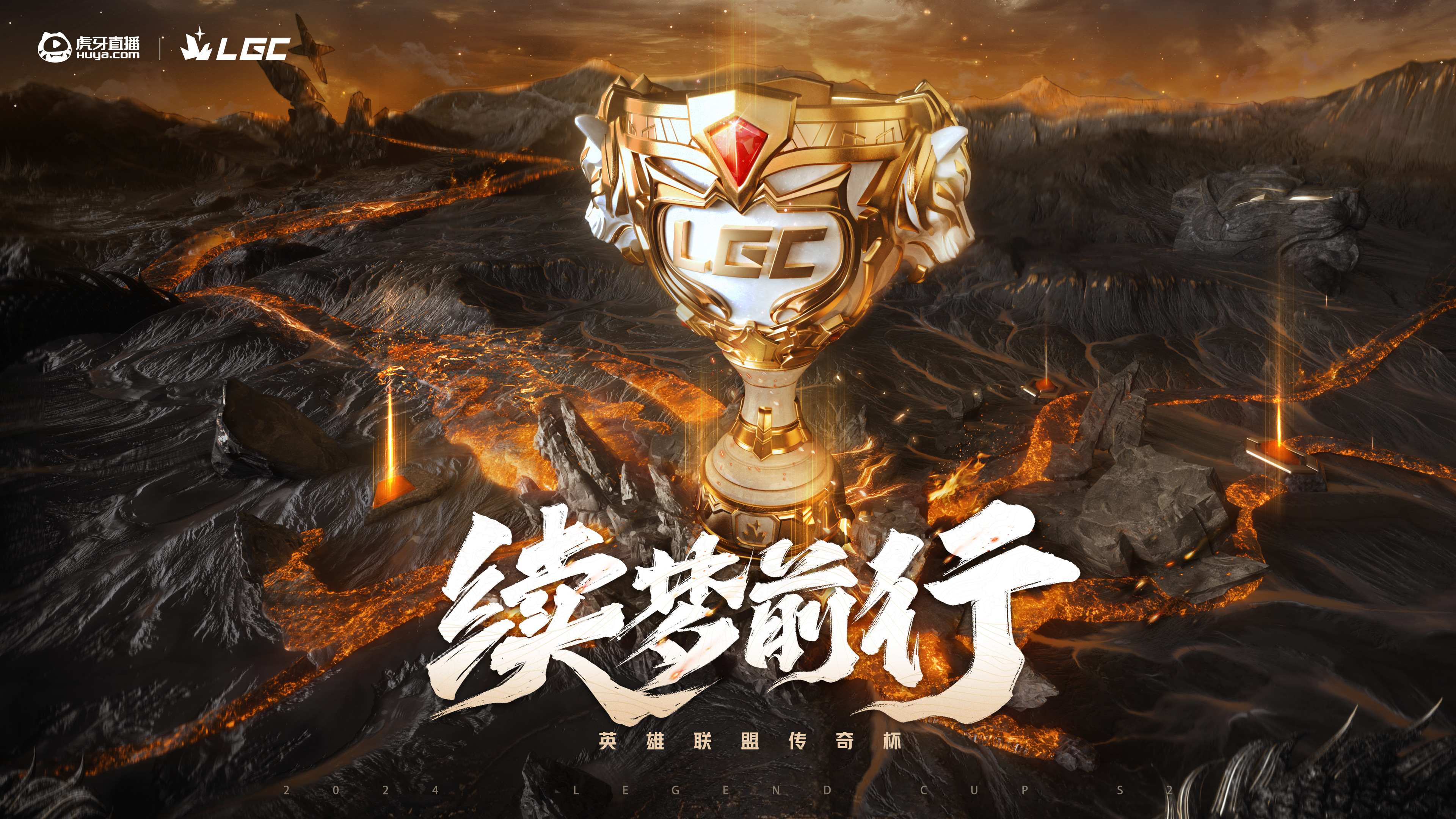 关于必看!传奇球星闪耀赛场,再燃战火的信息 关于必看!传奇球星闪耀赛场,再燃战火的信息