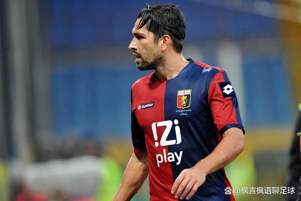 热那亚签下新后卫,提升球队实力的简单介绍 热那亚签下新后卫,提升球队实力的简单介绍