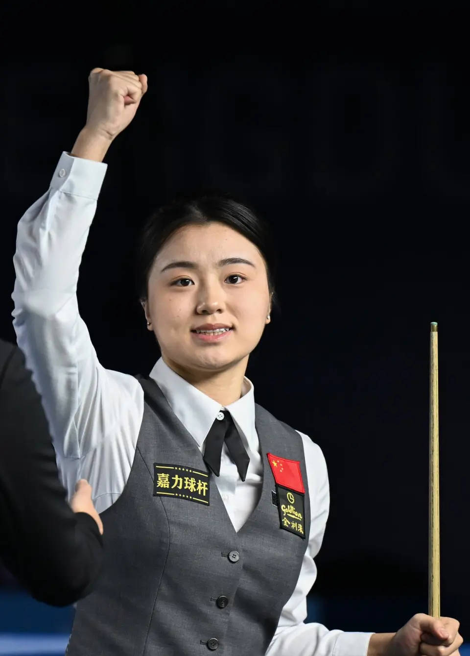 力拔头筹终登顶,女子选手再创佳绩! 力拔头筹终登顶,女子选手再创佳绩!