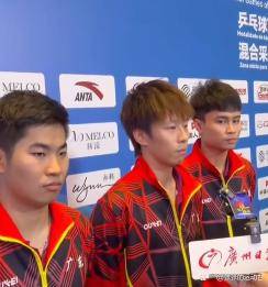 韩国队鏖战德国队,林高远扛起全队 韩国队鏖战德国队,林高远扛起全队